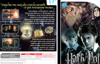 Harry Potter VI Video Game Boxart Mockup (2008)